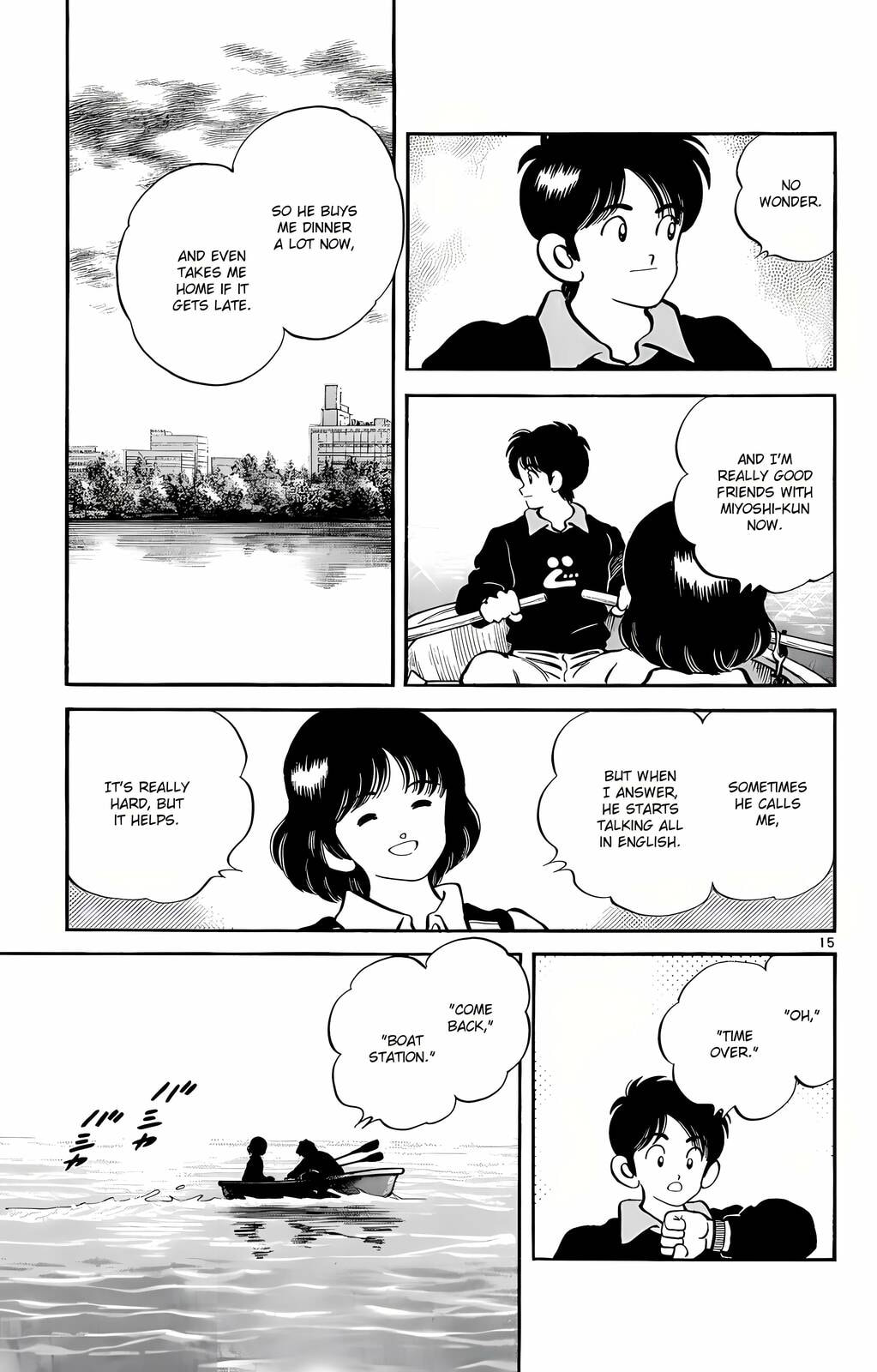Read H2 chapter 248 image 15 on Lezhin