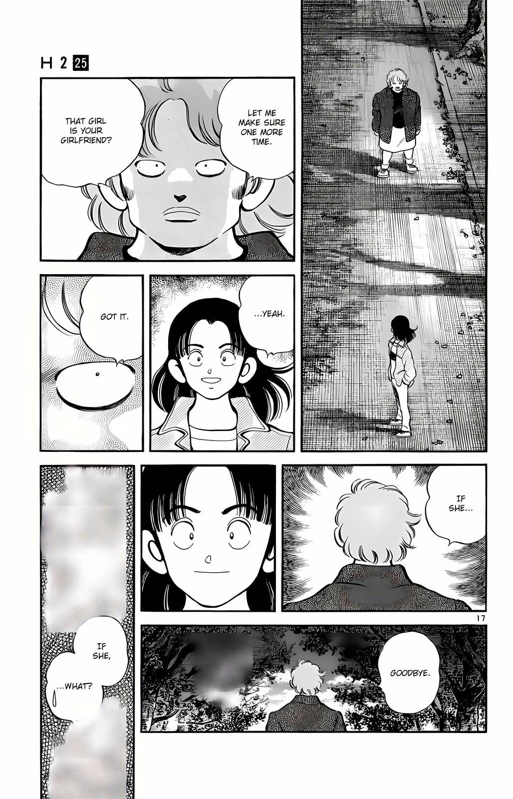 Read H2 chapter 248 image 17 on Lezhin