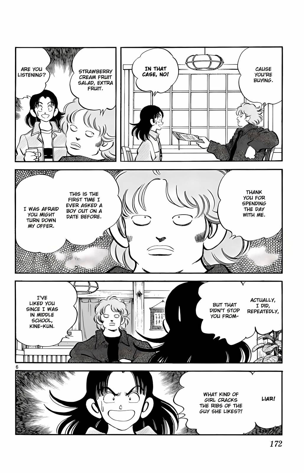 Read H2 chapter 248 image 6 on Lezhin