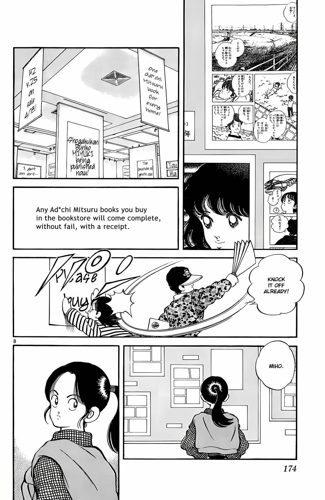 Read H2 chapter 248 image 8 on Lezhin