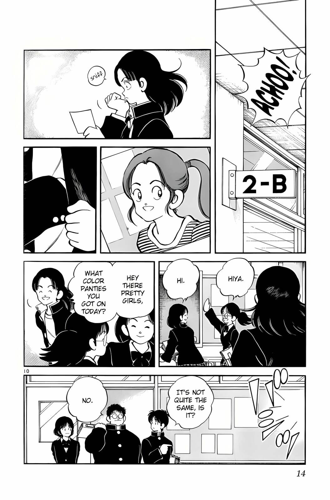 Read H2 chapter 249 image 10 on Lezhin