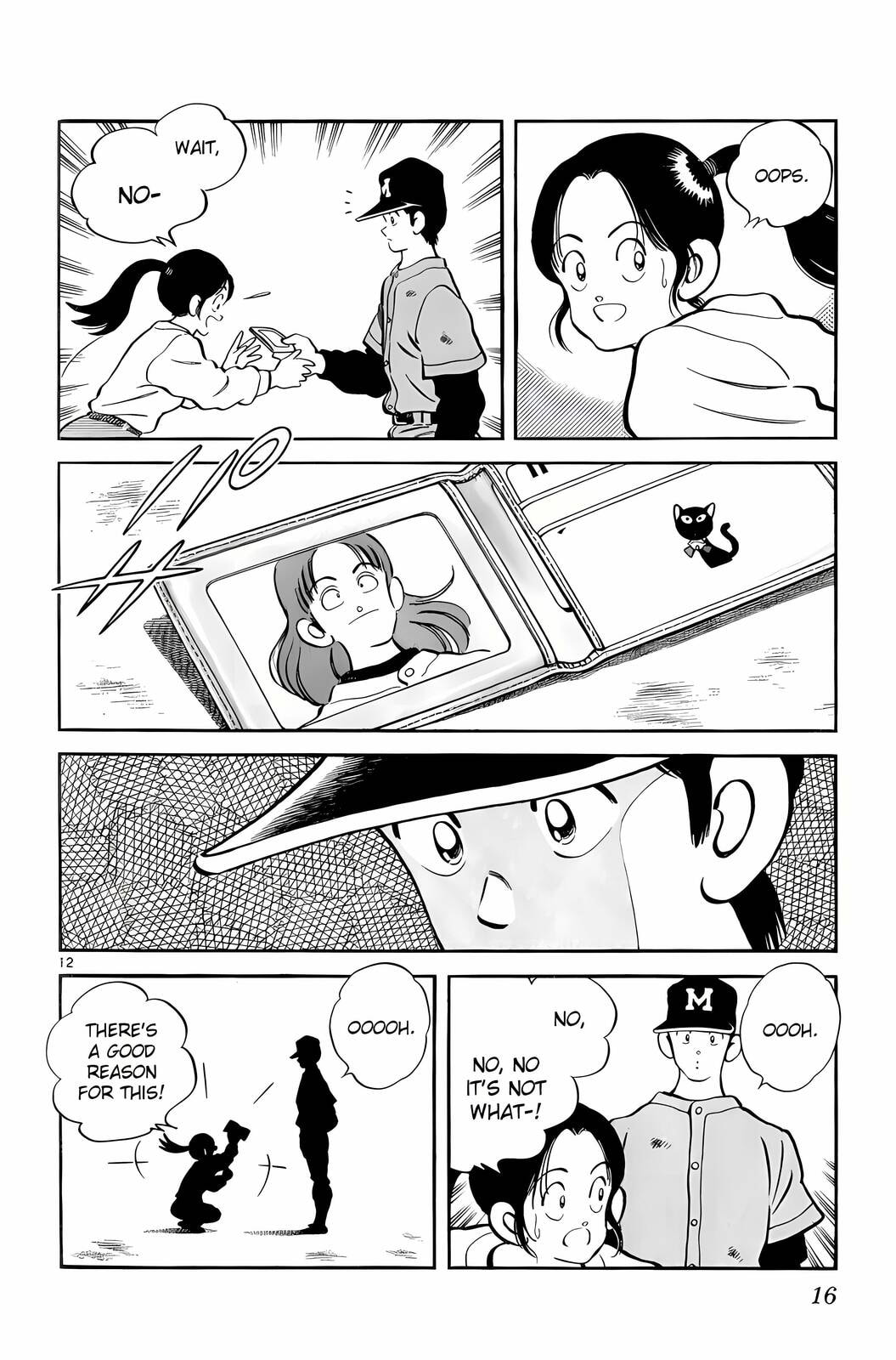 Read H2 chapter 249 image 12 on Lezhin