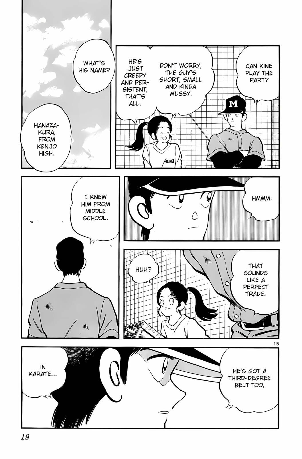 Read H2 chapter 249 image 15 on Lezhin