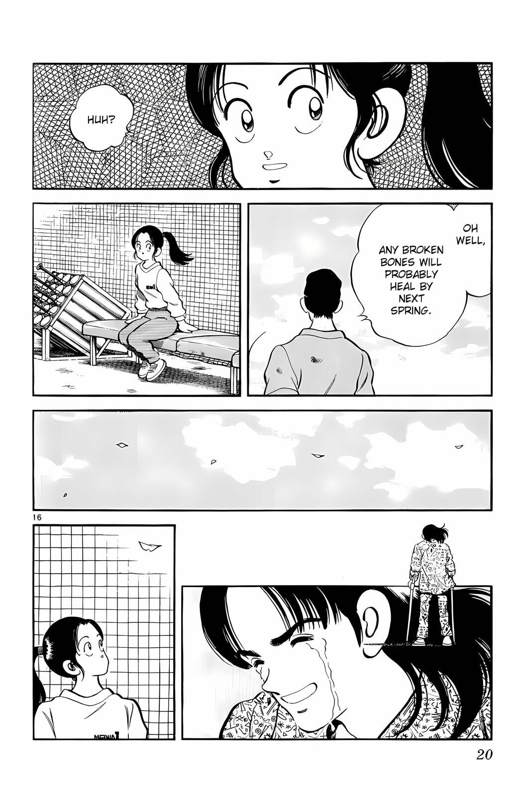 Read H2 chapter 249 image 16 on Lezhin