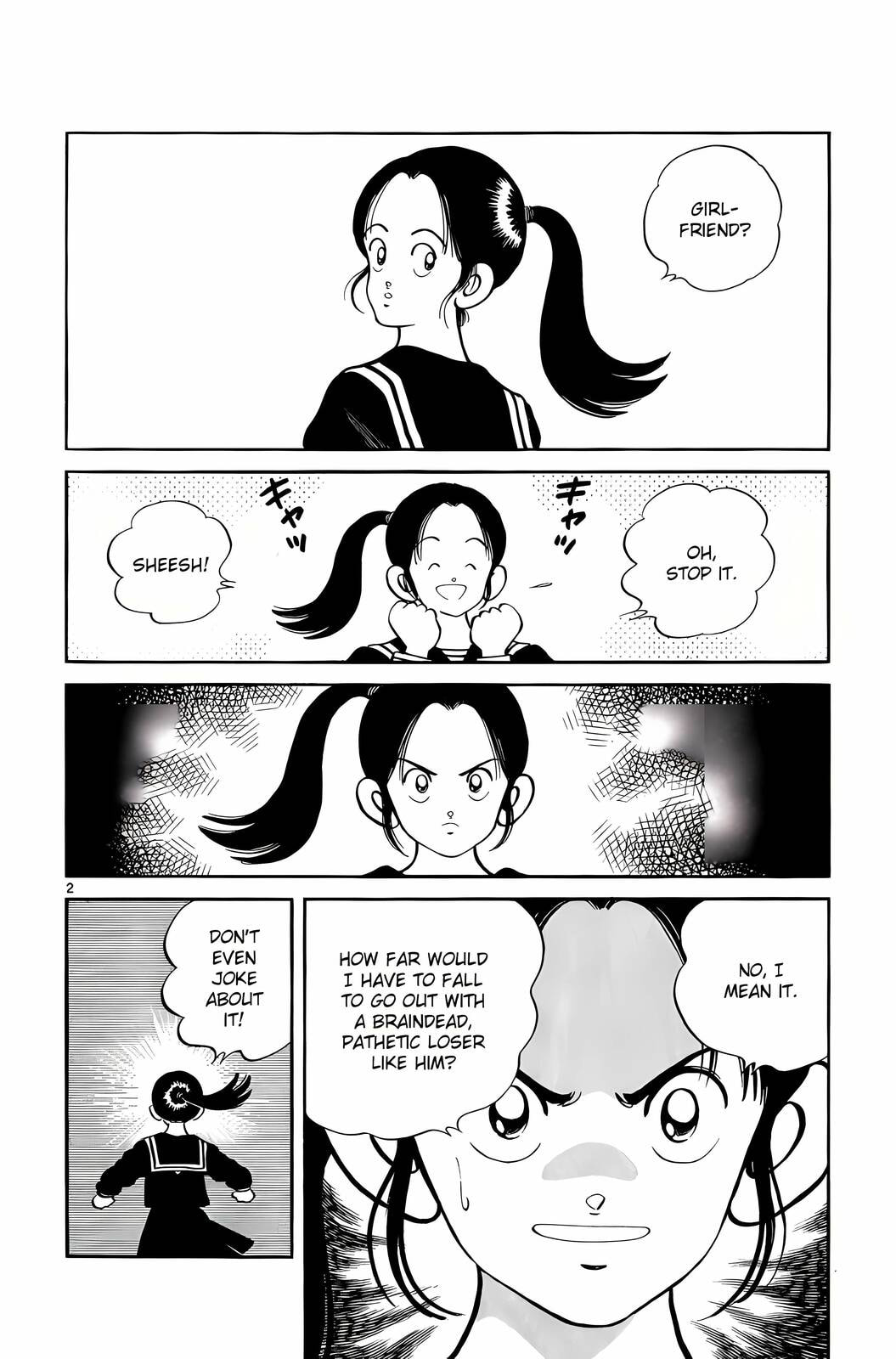 Read H2 chapter 249 image 2 on Lezhin