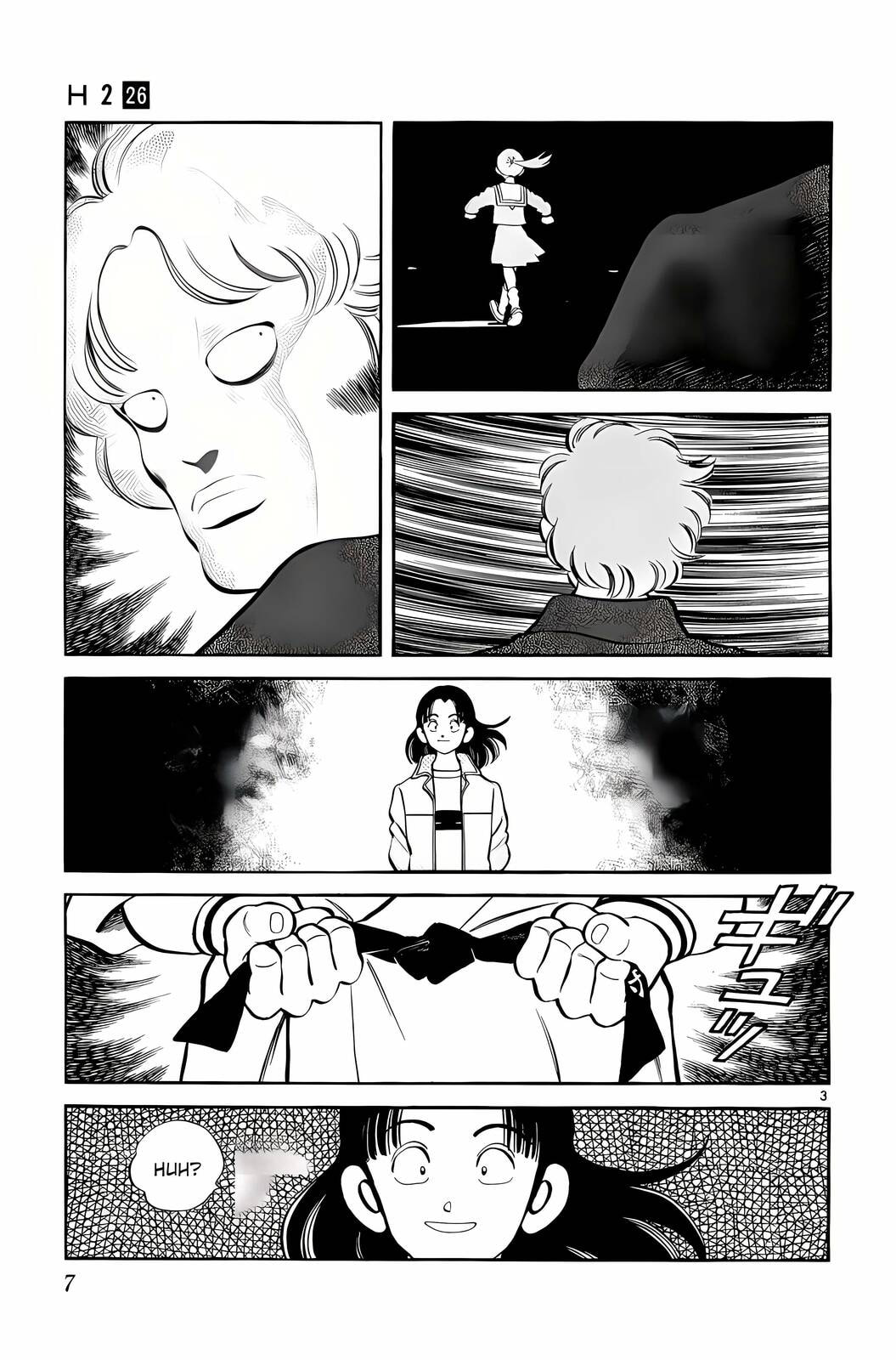 Read H2 chapter 249 image 3 on Lezhin