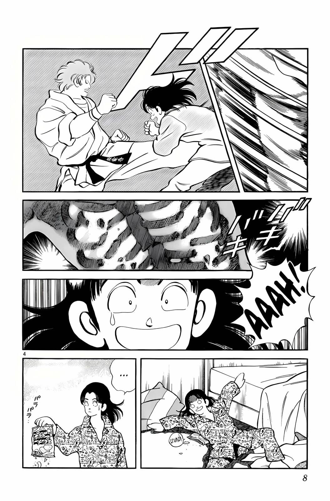 Read H2 chapter 249 image 4 on Lezhin