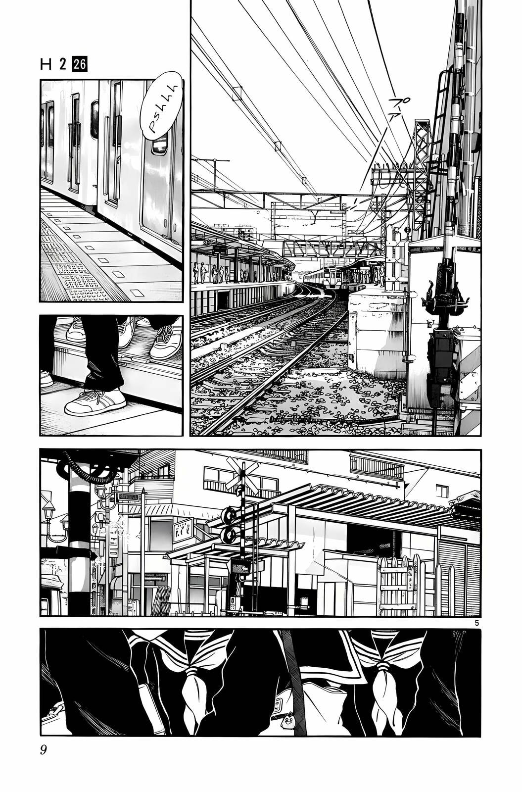 Read H2 chapter 249 image 5 on Lezhin