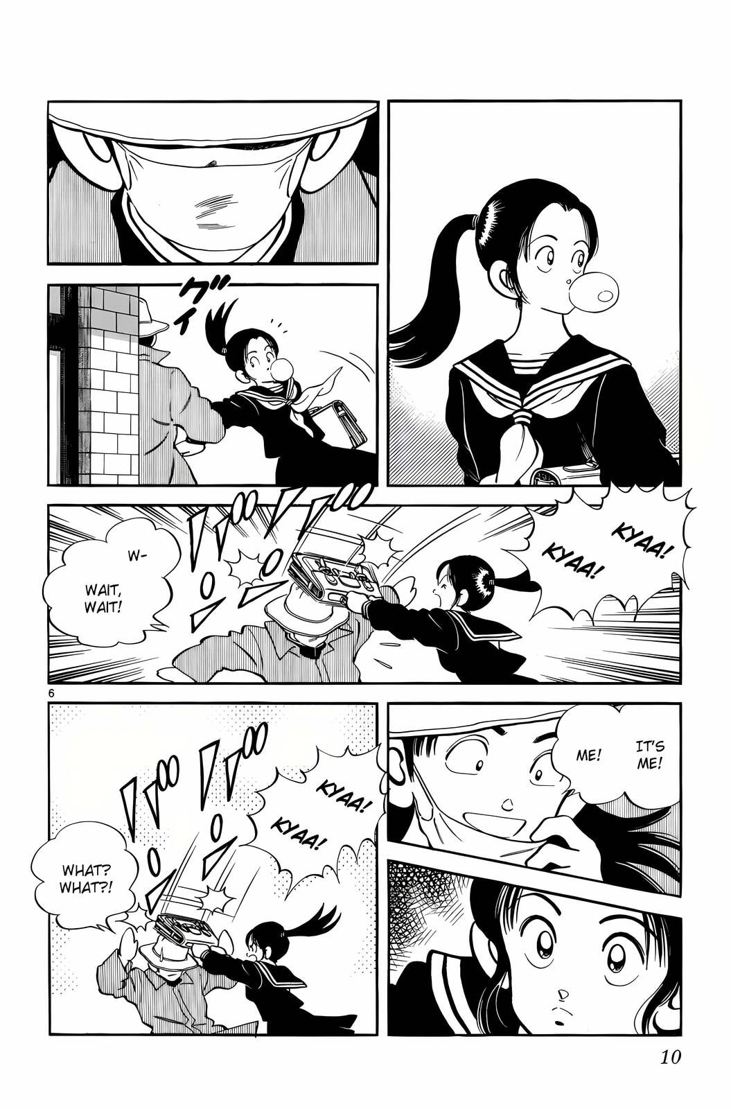 Read H2 chapter 249 image 6 on Lezhin