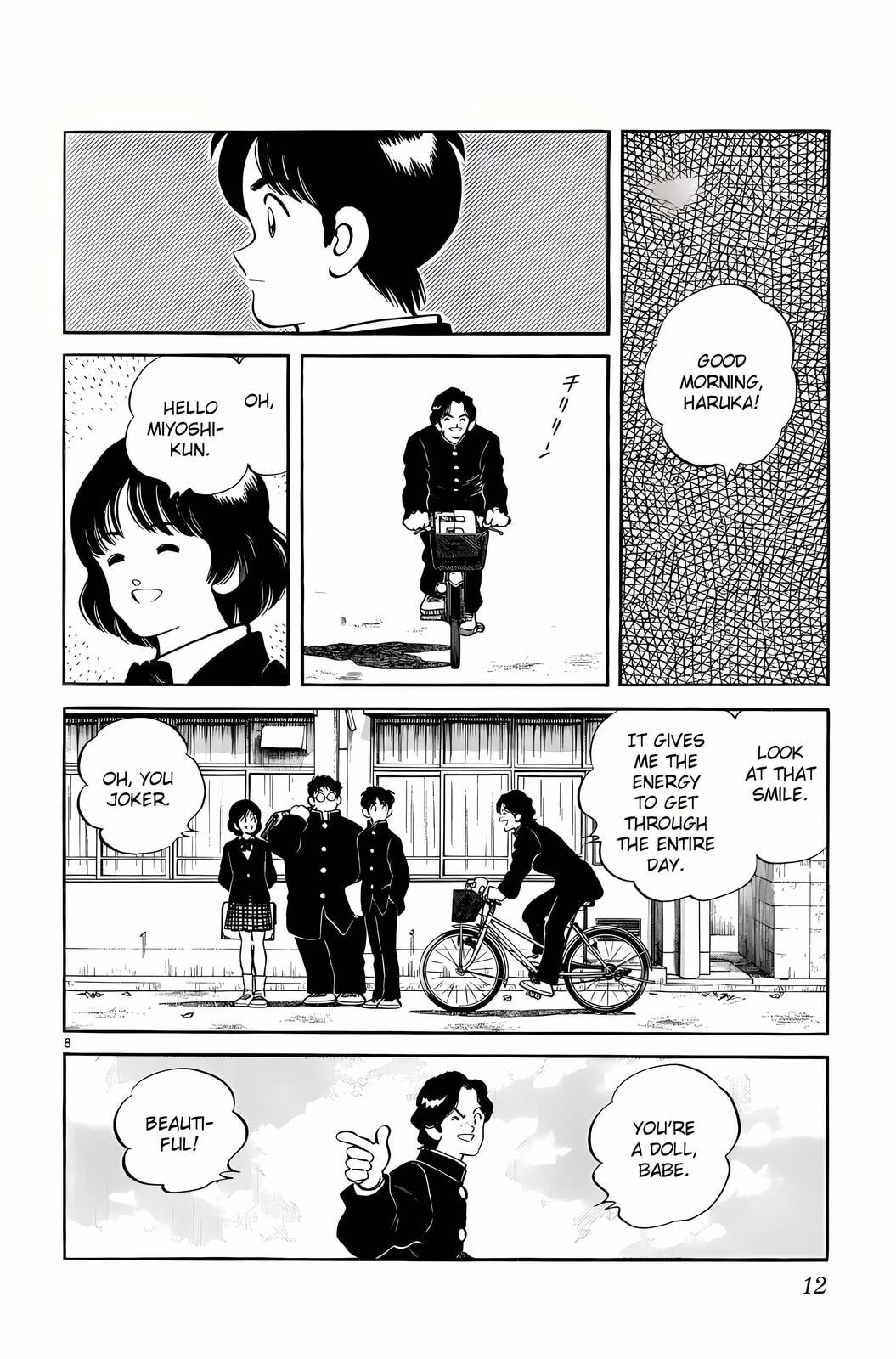 Read H2 chapter 249 image 8 on Lezhin