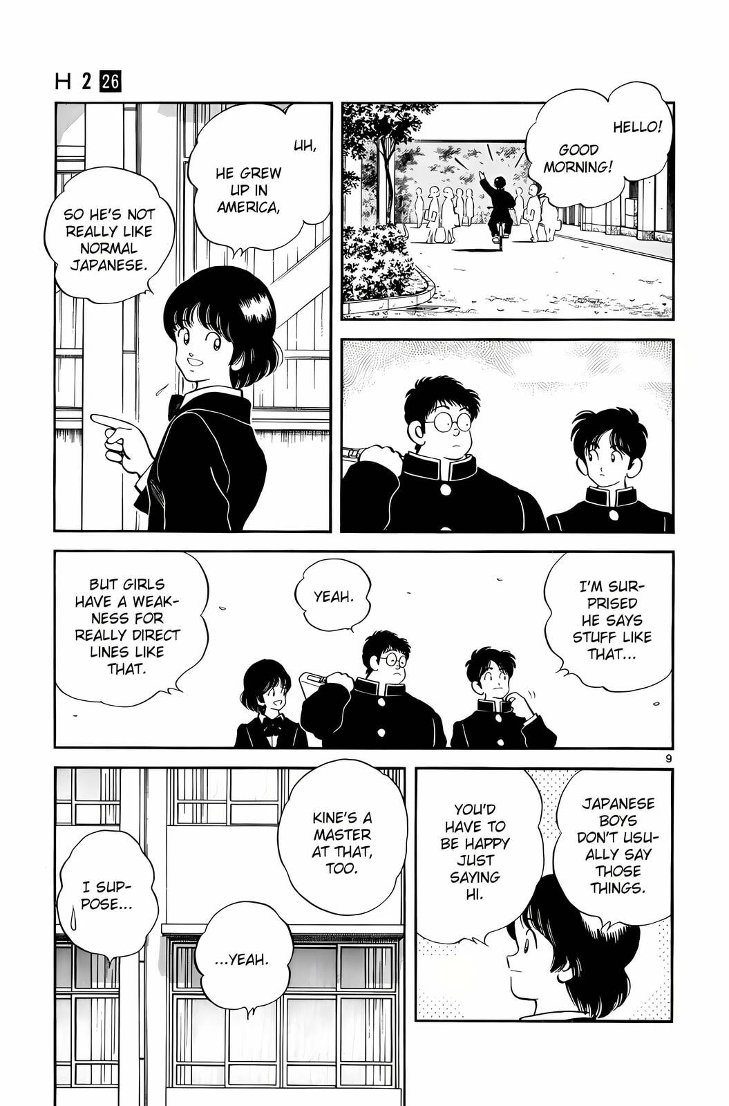 Read H2 chapter 249 image 9 on Lezhin
