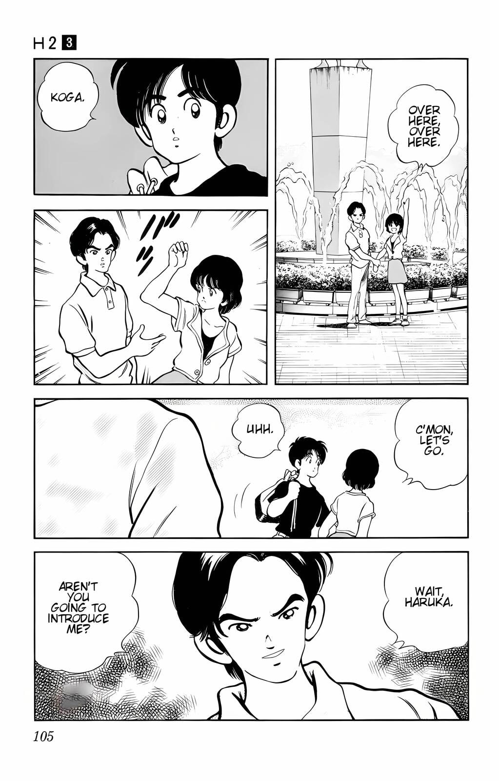 Read H2 chapter 25 image 10 on Lezhin