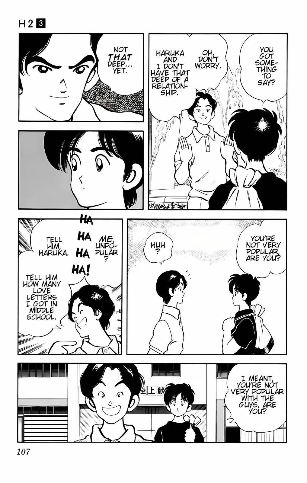 Read H2 chapter 25 image 12 on Lezhin
