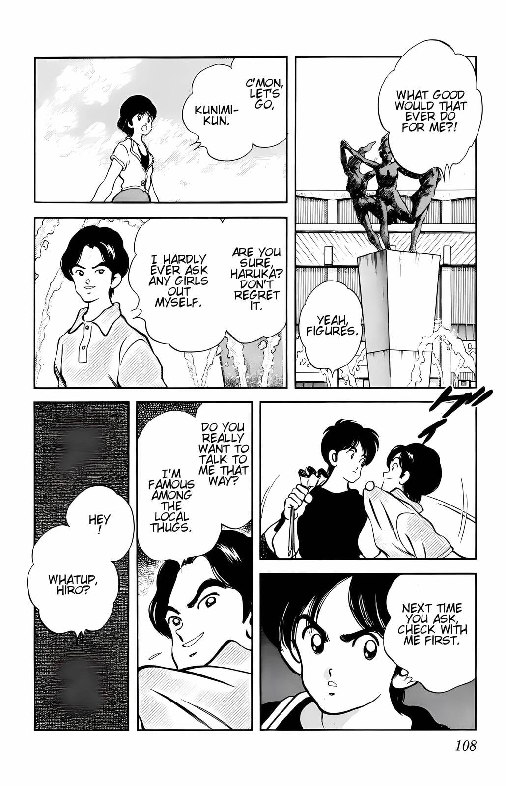 Read H2 chapter 25 image 13 on Lezhin