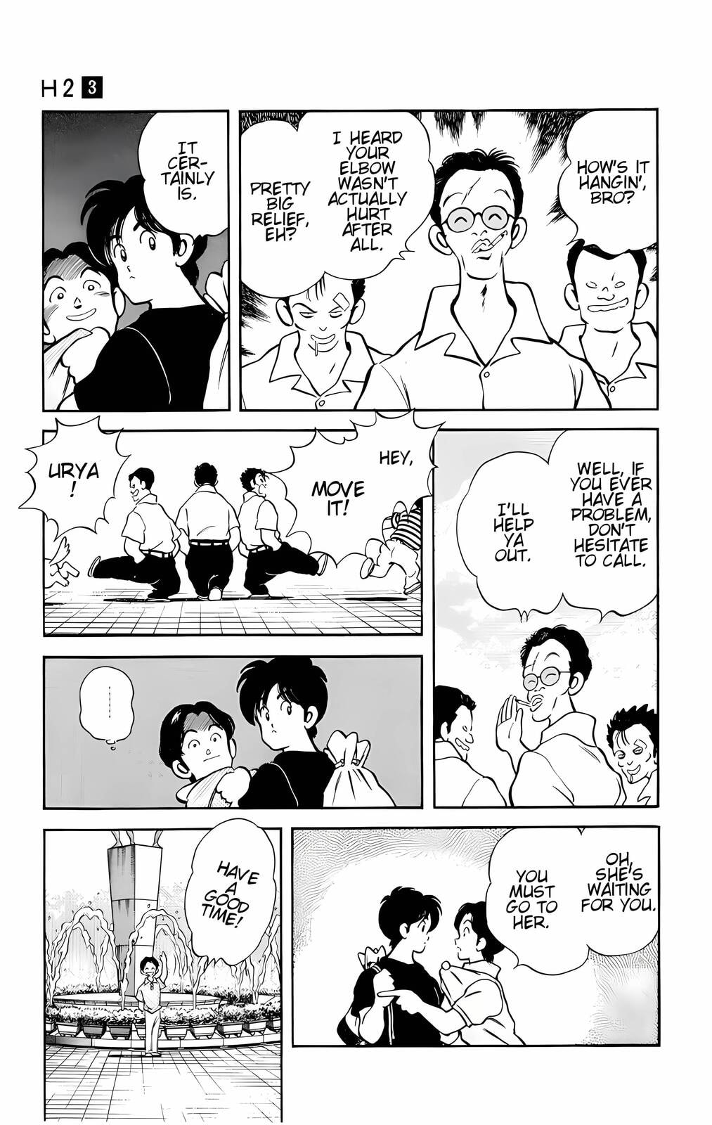 Read H2 chapter 25 image 14 on Lezhin