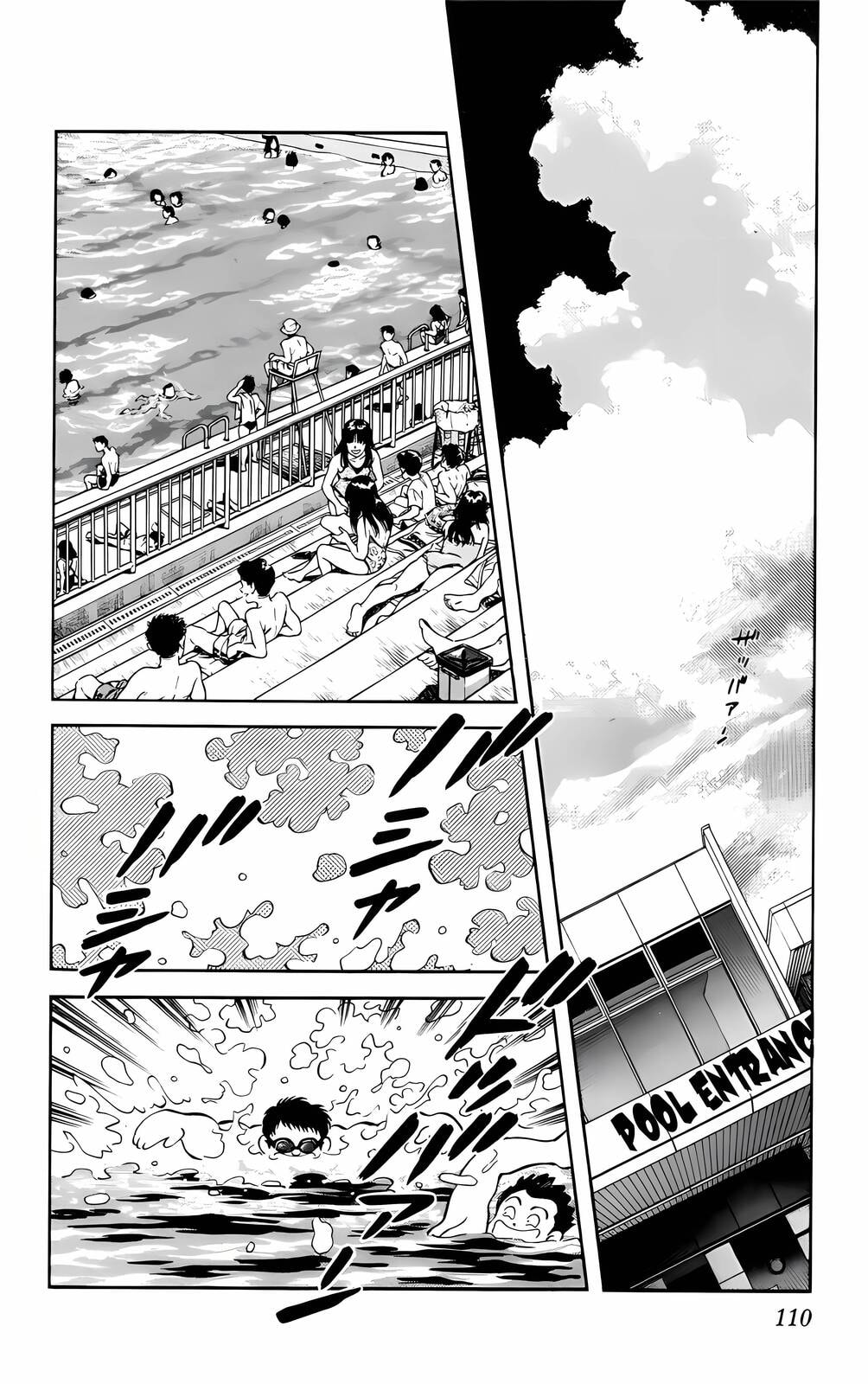 Read H2 chapter 25 image 15 on Lezhin
