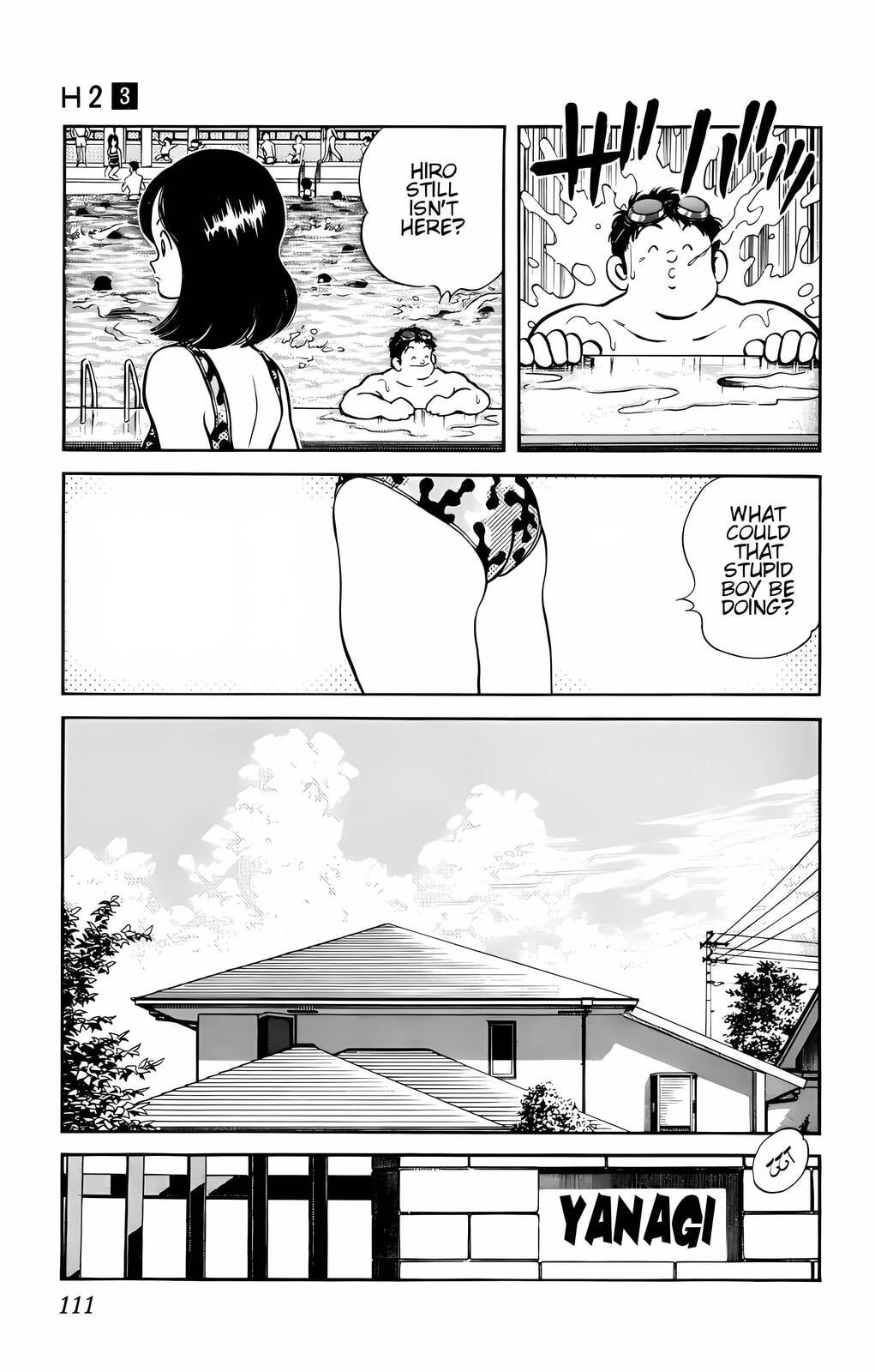 Read H2 chapter 25 image 16 on Lezhin