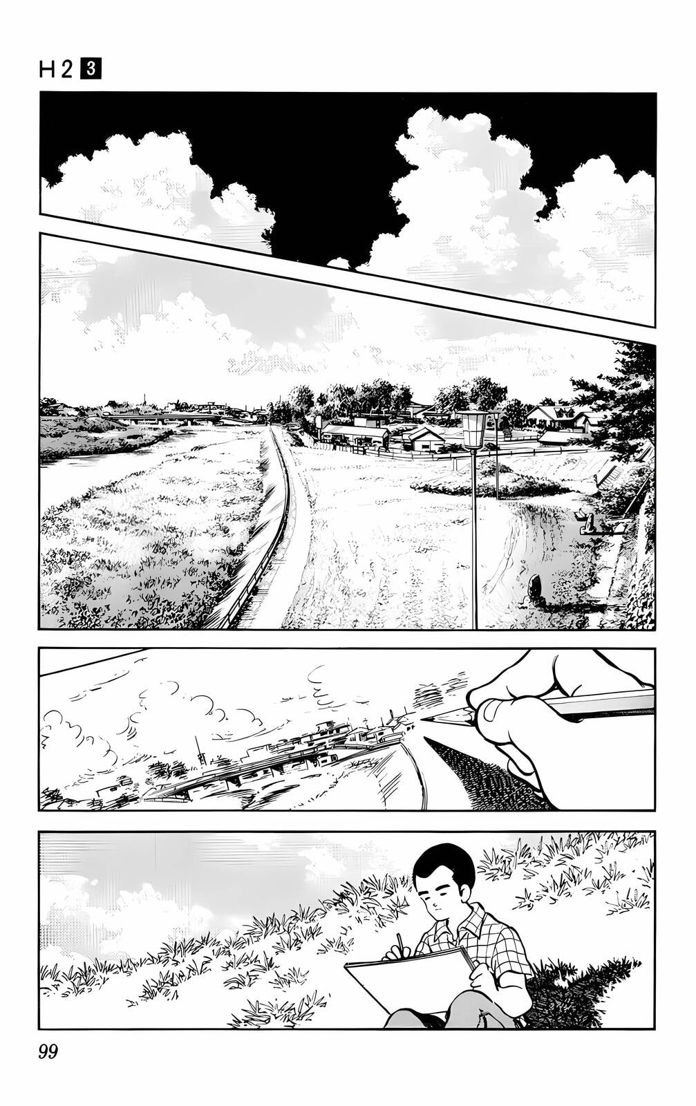 Read H2 chapter 25 image 4 on Lezhin