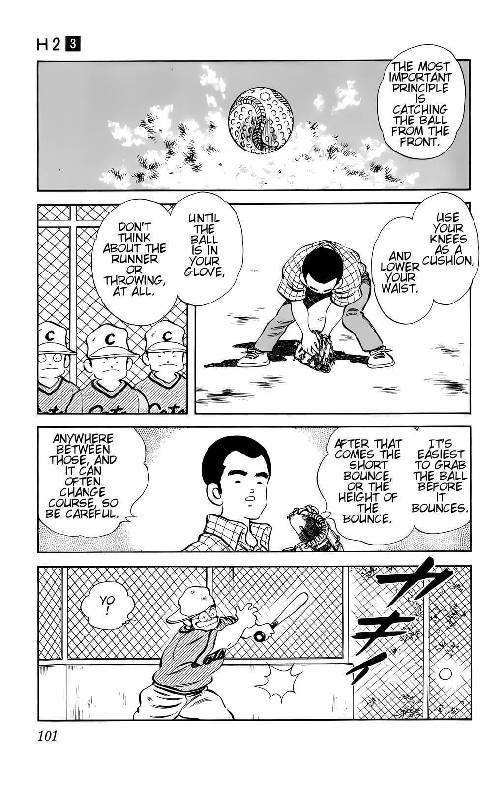 Read H2 chapter 25 image 6 on Lezhin