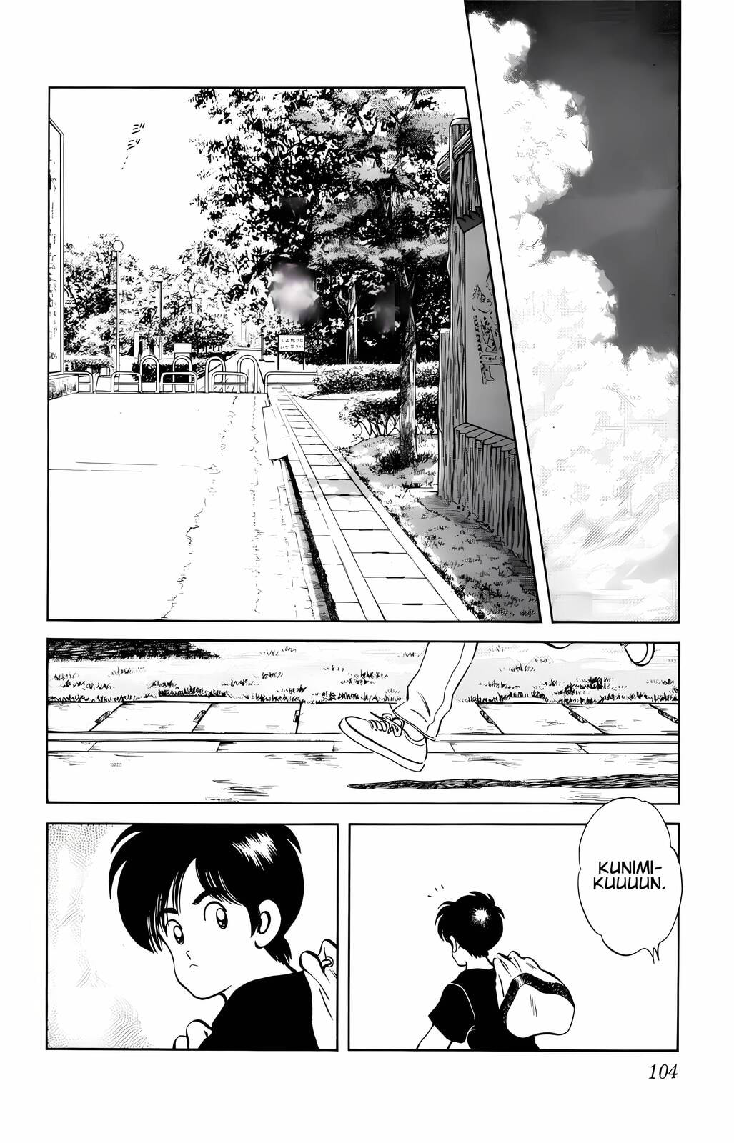 Read H2 chapter 25 image 9 on Lezhin