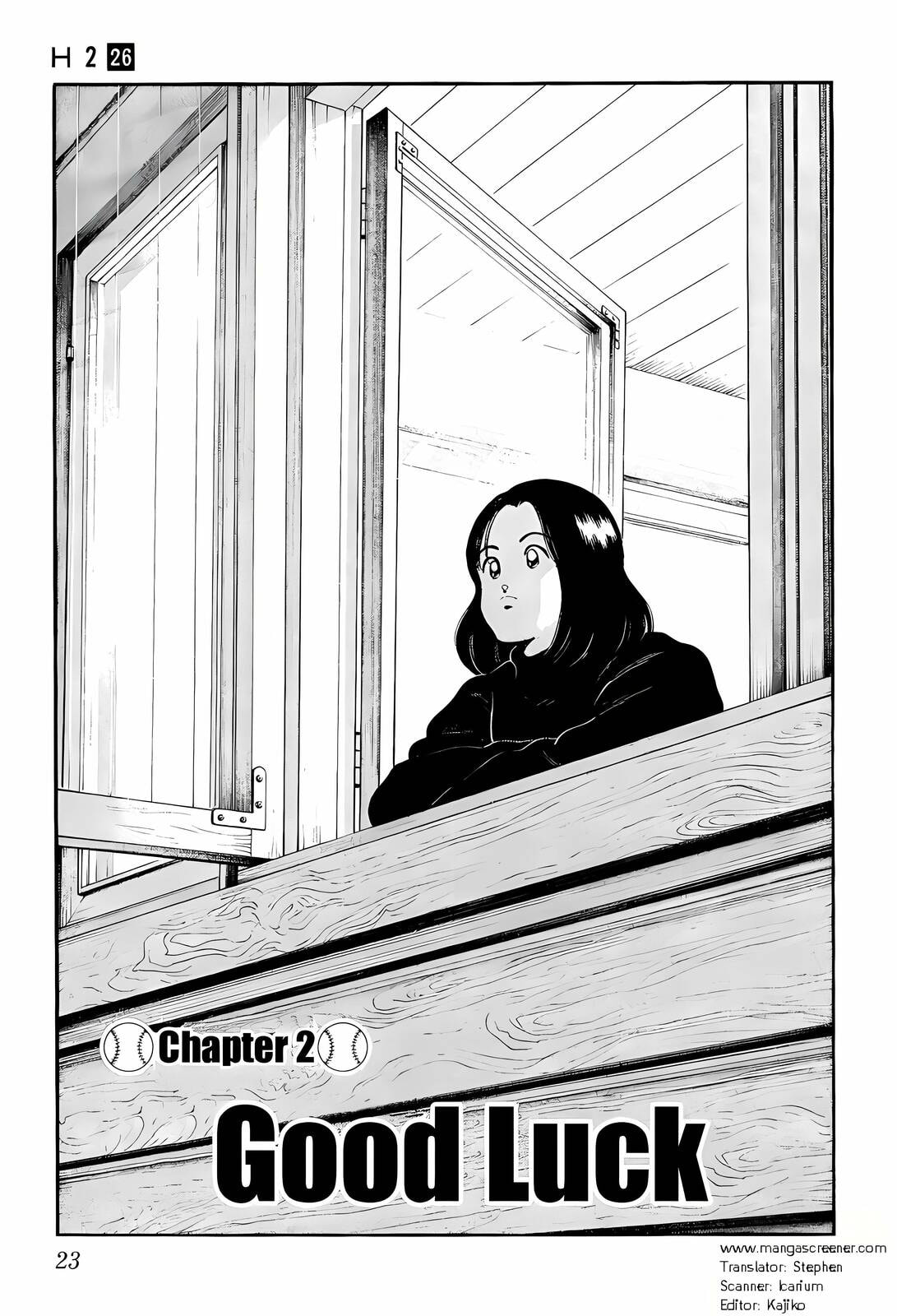 Read H2 chapter 250 image 0 on Lezhin