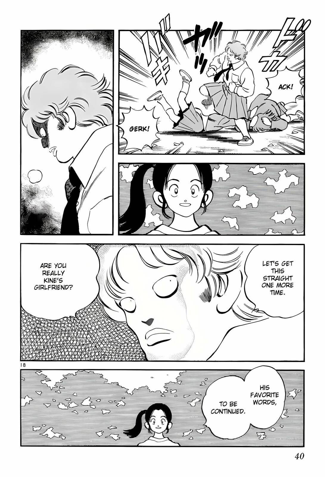 Read H2 chapter 250 image 17 on Lezhin