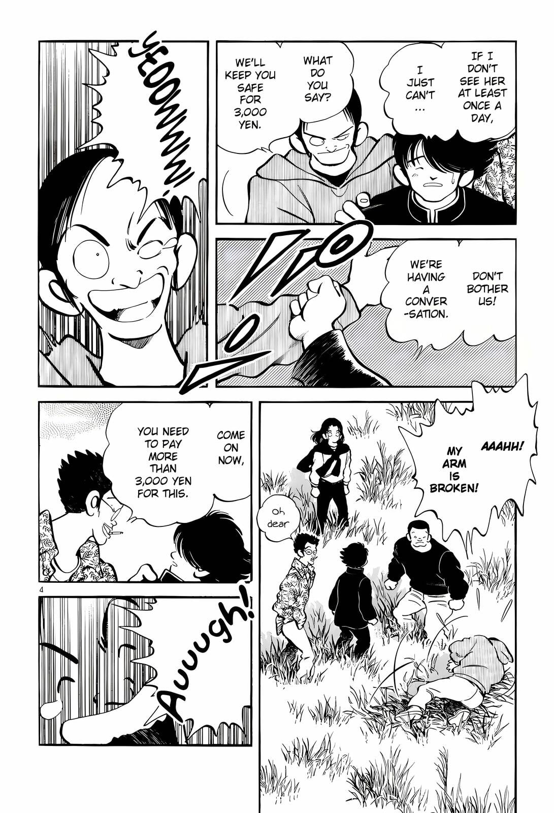 Read H2 chapter 250 image 3 on Lezhin
