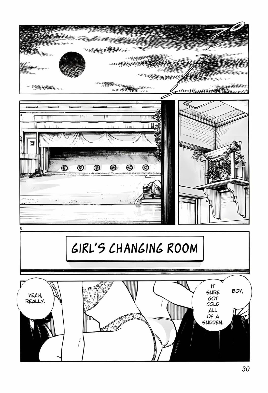 Read H2 chapter 250 image 7 on Lezhin