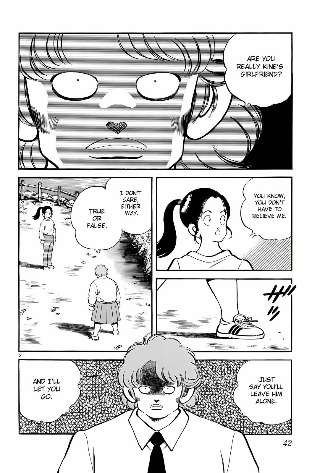 Read H2 chapter 251 image 1 on Lezhin