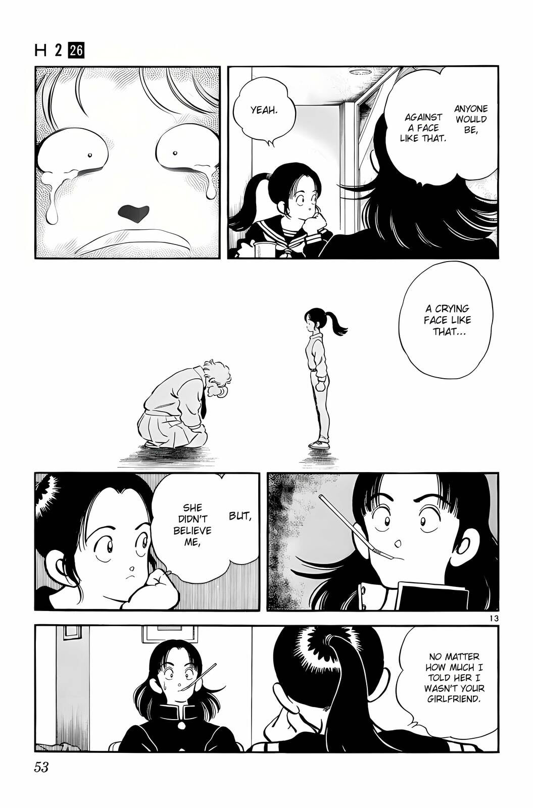Read H2 chapter 251 image 12 on Lezhin