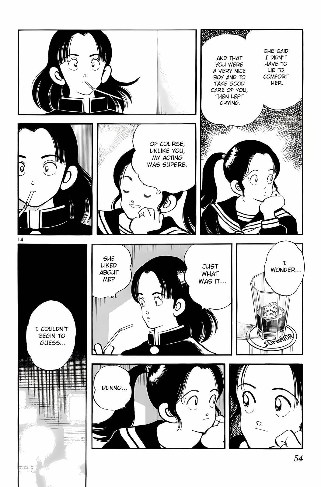 Read H2 chapter 251 image 13 on Lezhin