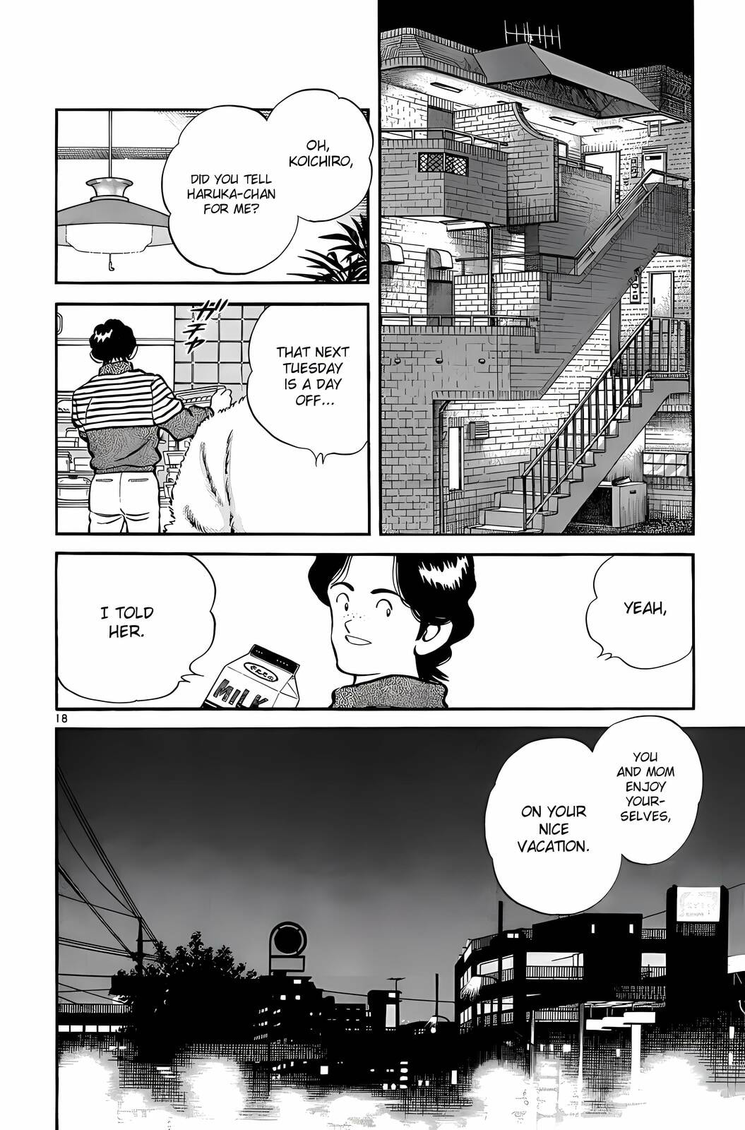 Read H2 chapter 251 image 17 on Lezhin