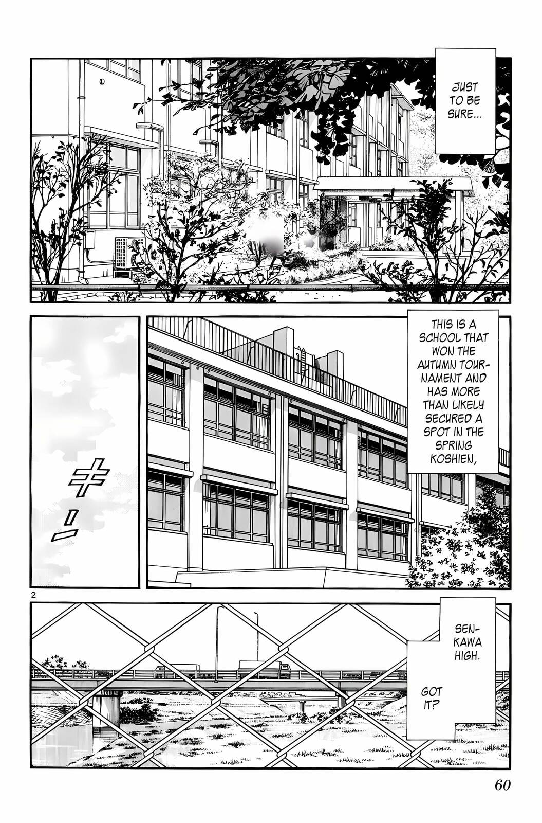 Read H2 chapter 252 image 1 on Lezhin