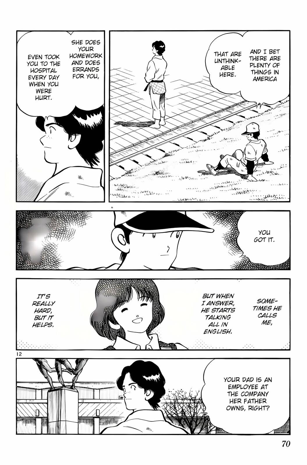 Read H2 chapter 252 image 11 on Lezhin