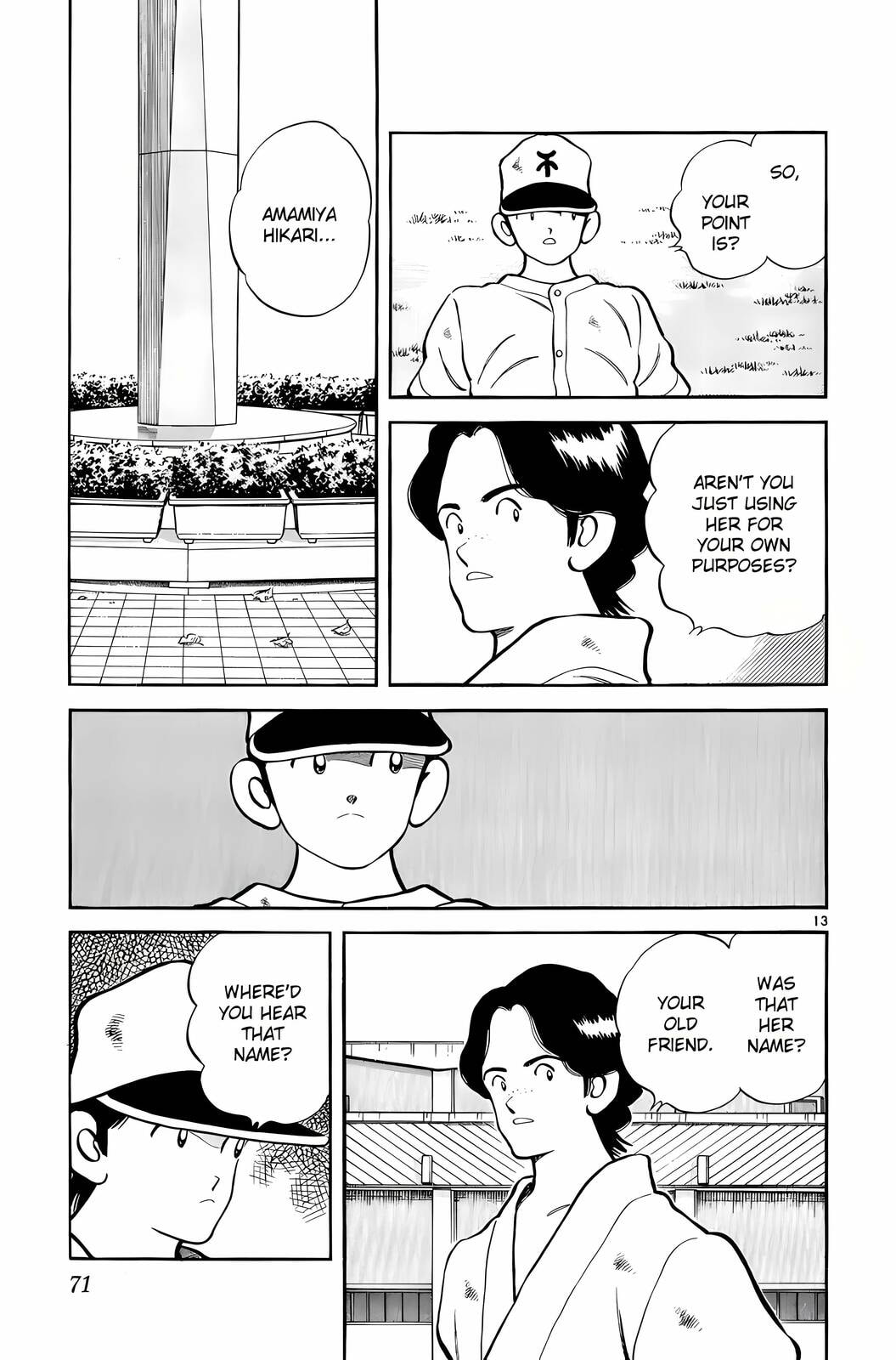 Read H2 chapter 252 image 12 on Lezhin