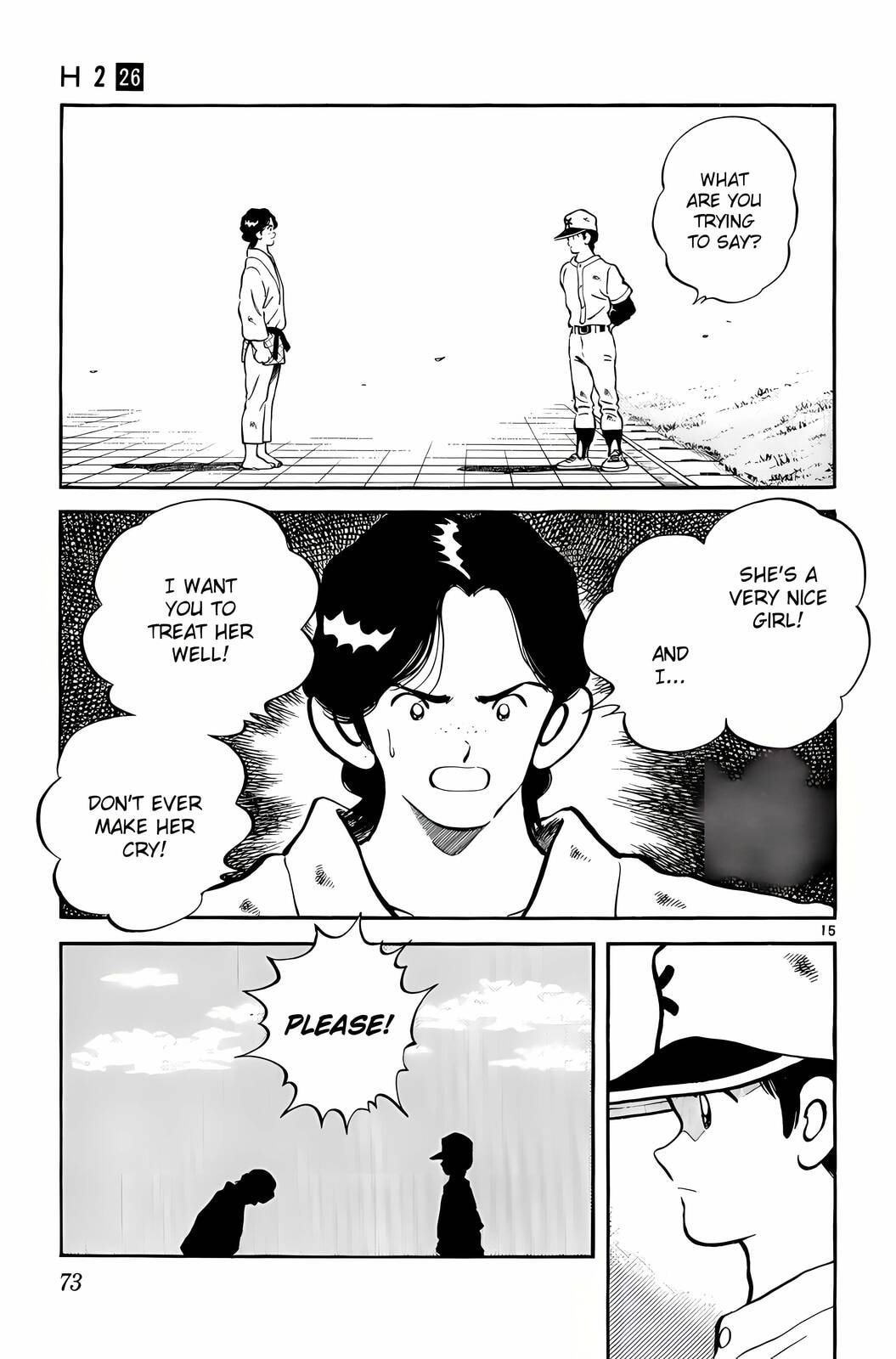 Read H2 chapter 252 image 14 on Lezhin
