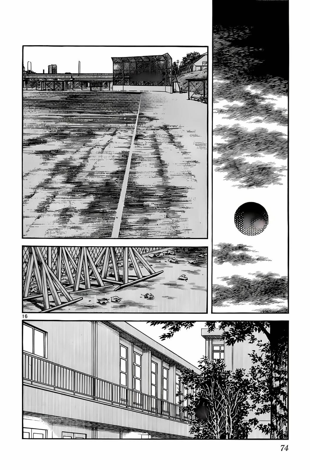 Read H2 chapter 252 image 15 on Lezhin