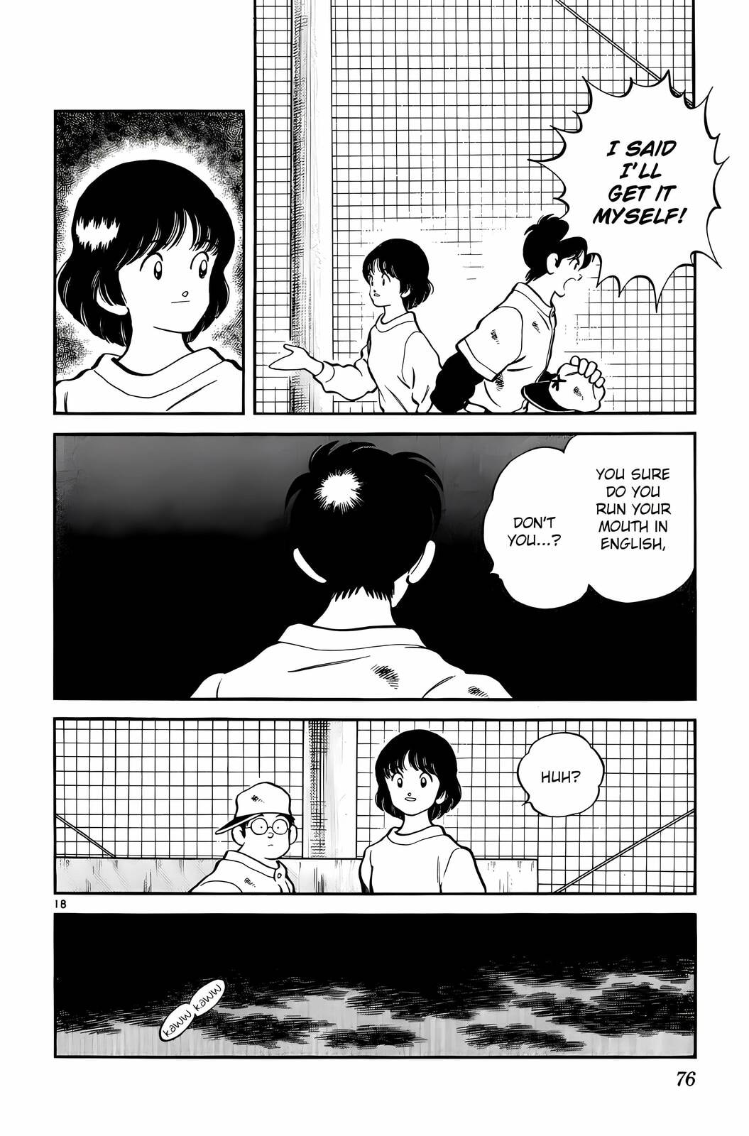 Read H2 chapter 252 image 17 on Lezhin
