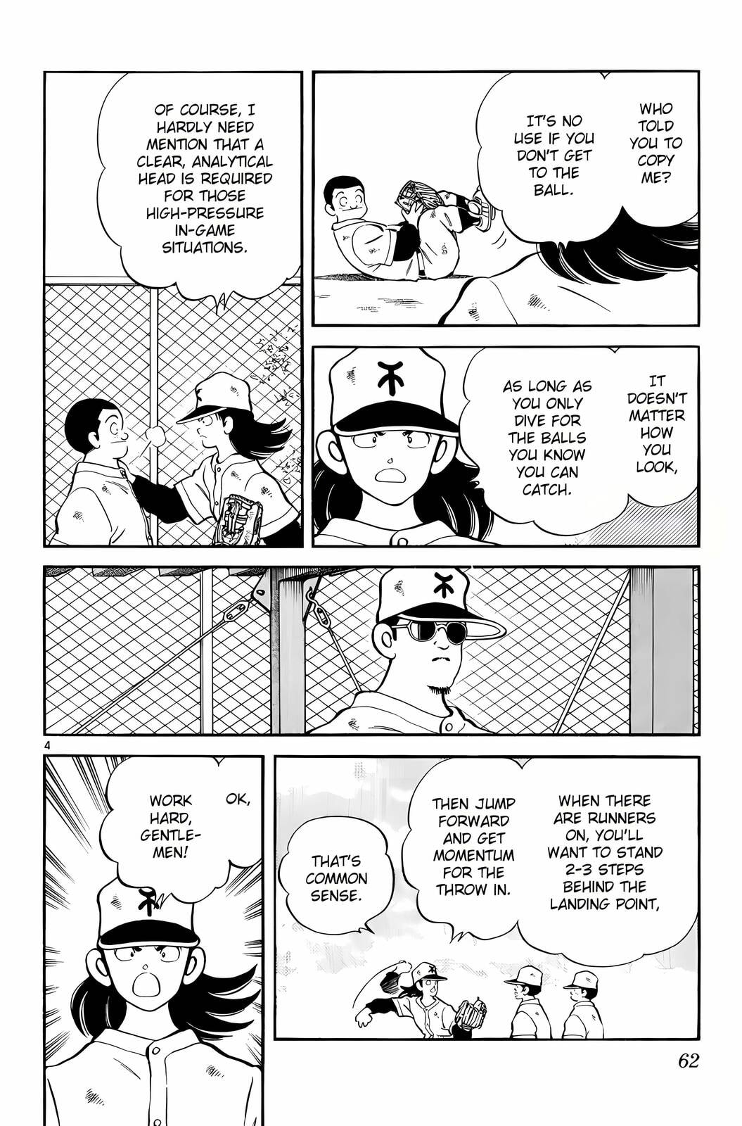 Read H2 chapter 252 image 3 on Lezhin