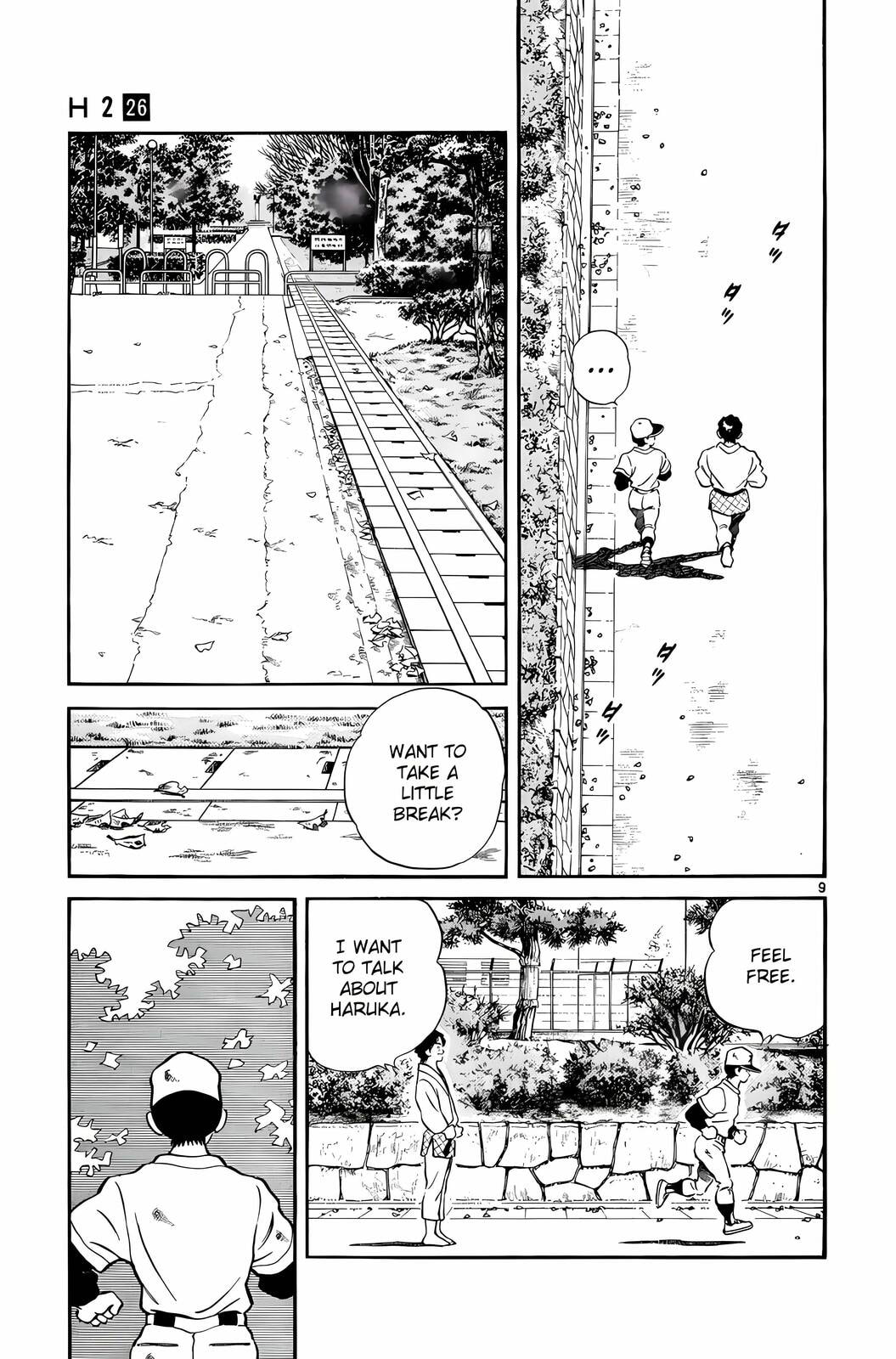 Read H2 chapter 252 image 8 on Lezhin