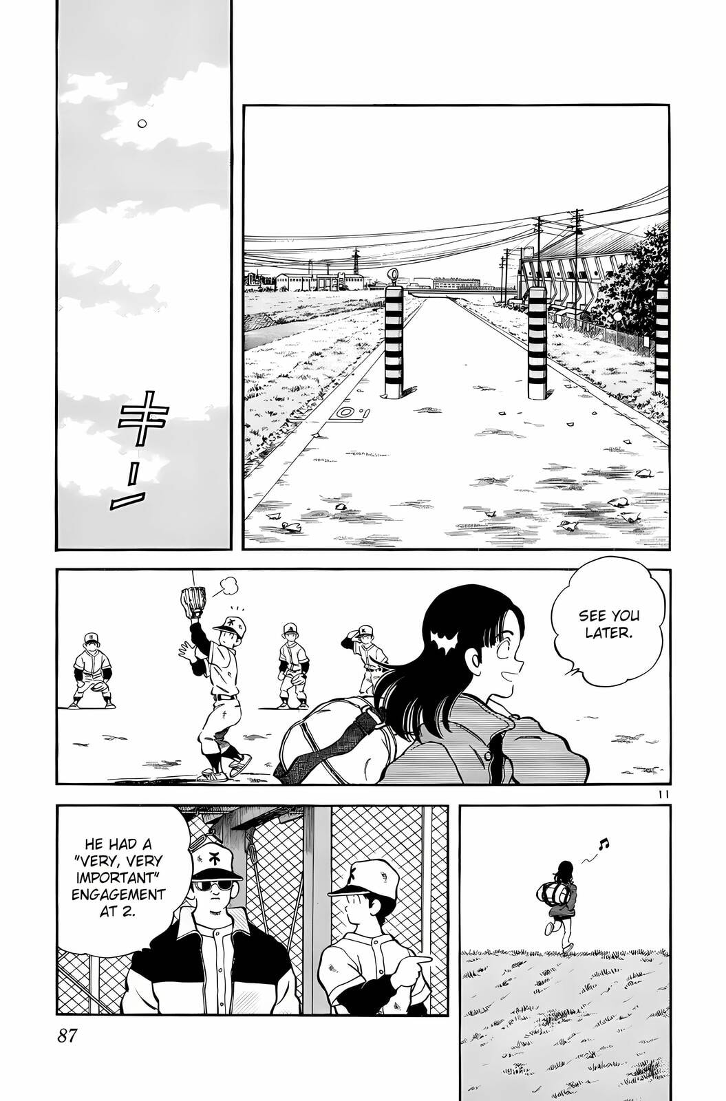 Read H2 chapter 253 image 10 on Lezhin
