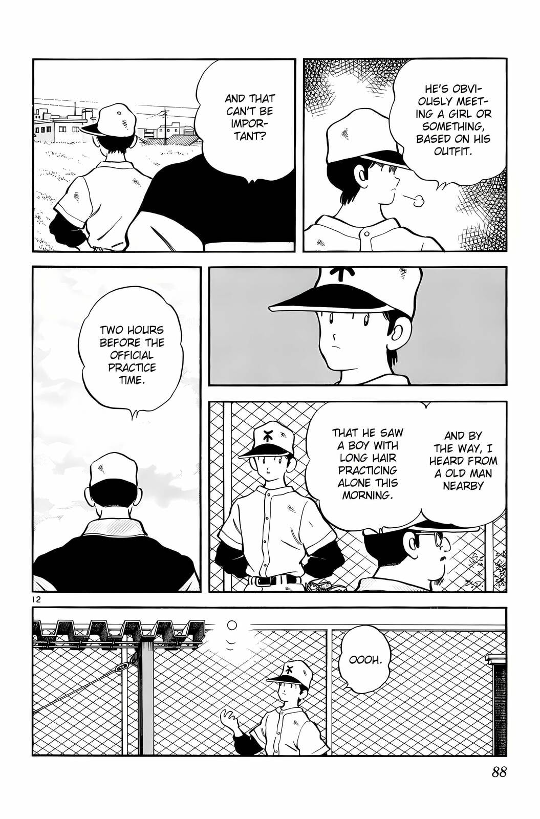 Read H2 chapter 253 image 11 on Lezhin