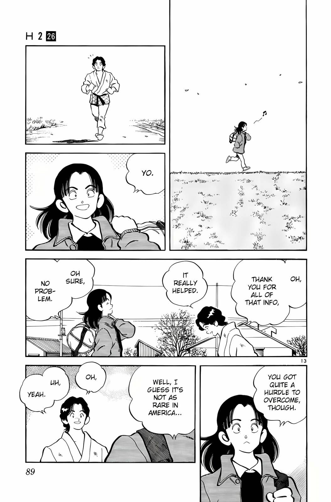 Read H2 chapter 253 image 12 on Lezhin