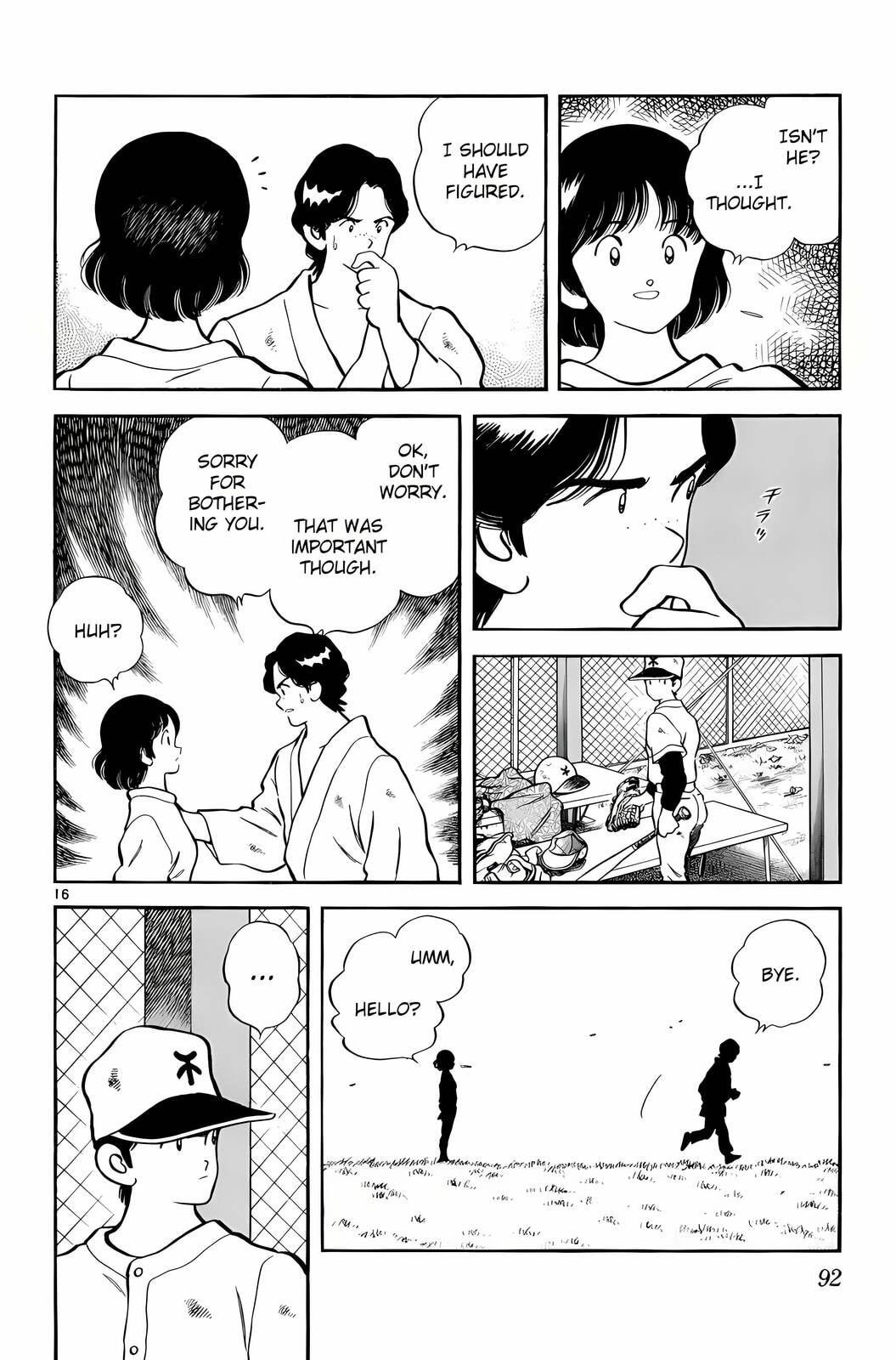 Read H2 chapter 253 image 15 on Lezhin