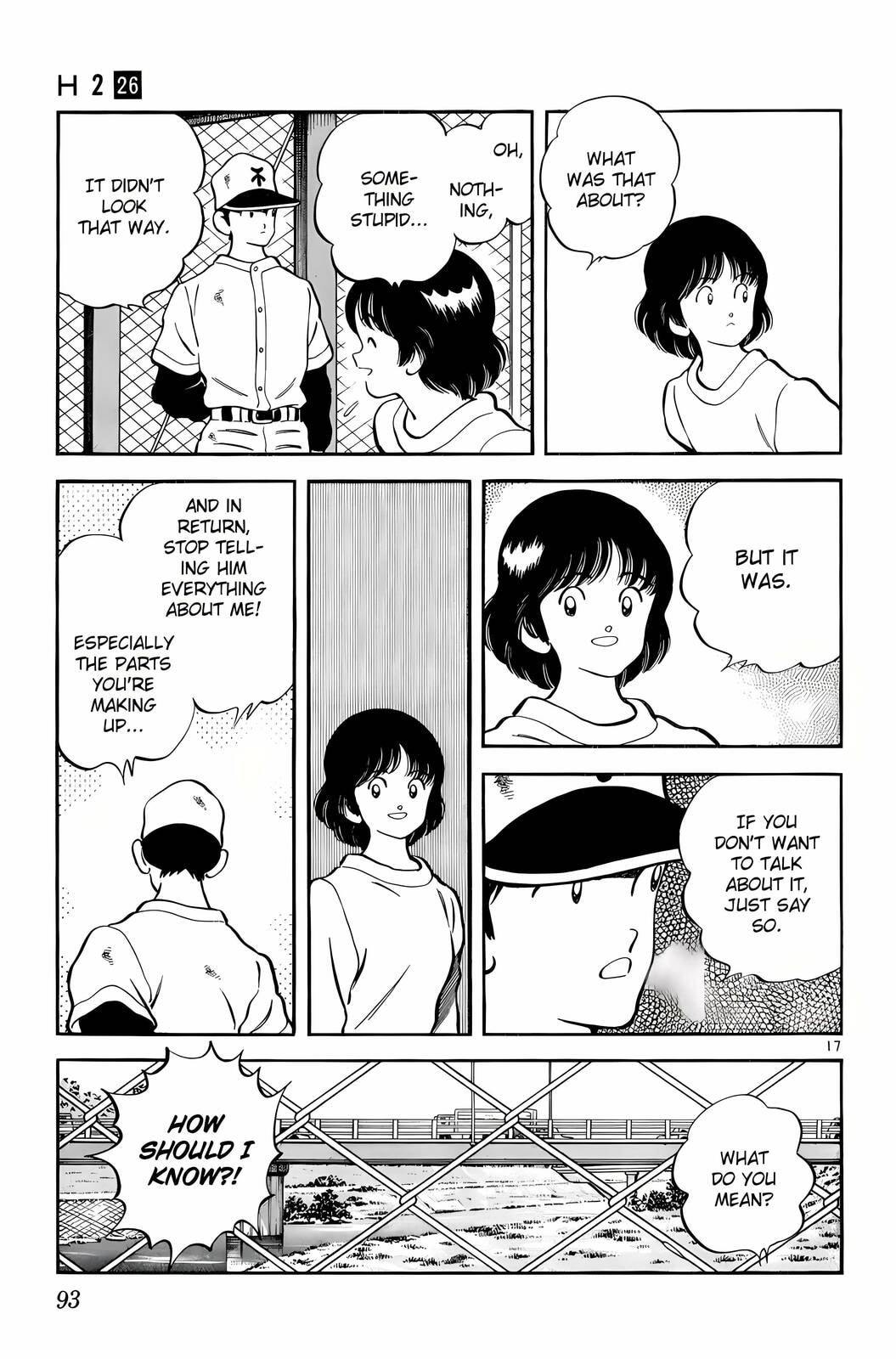 Read H2 chapter 253 image 16 on Lezhin
