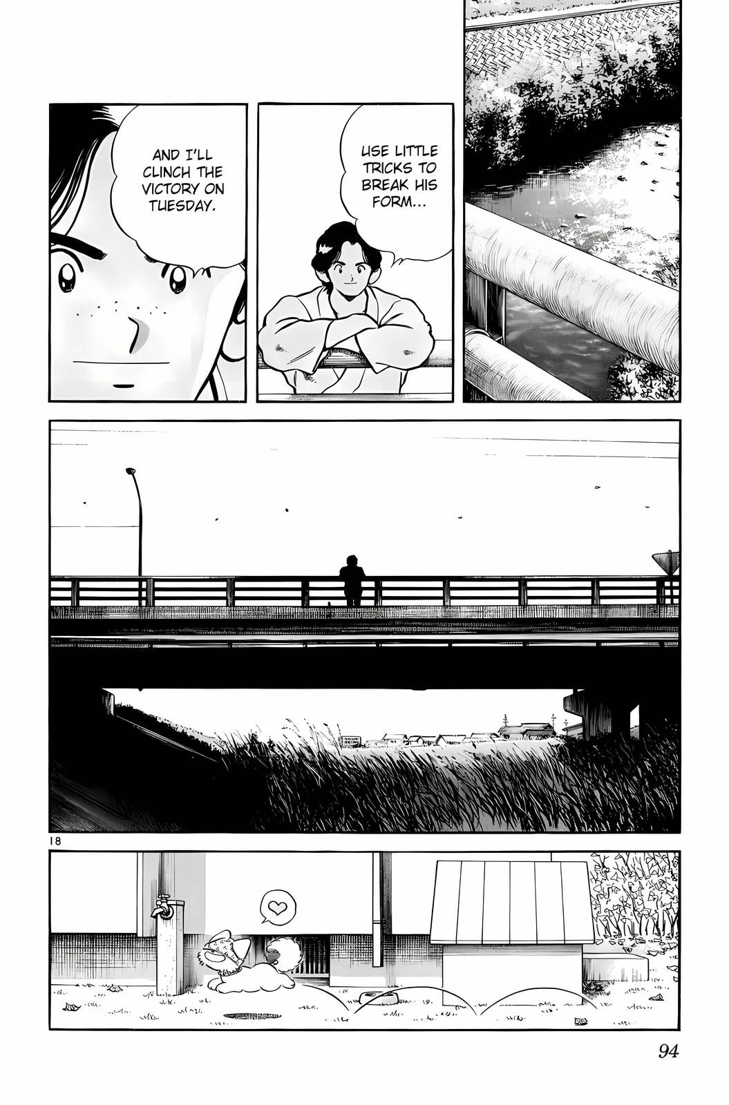 Read H2 chapter 253 image 17 on Lezhin