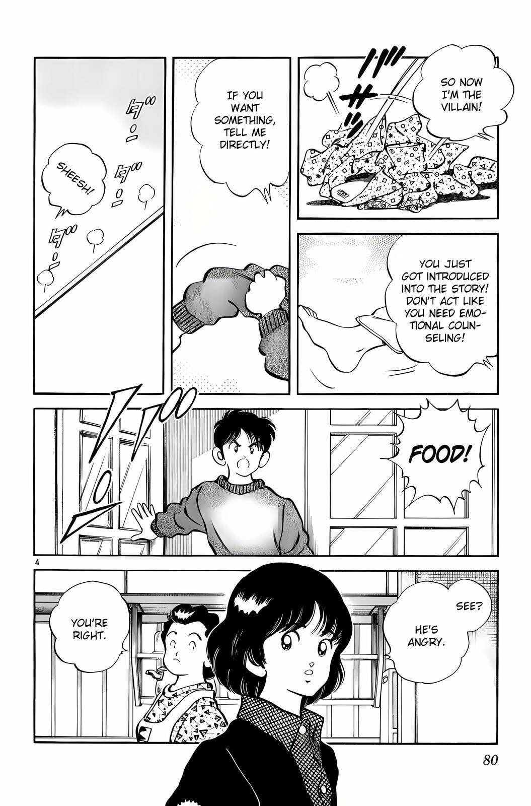 Read H2 chapter 253 image 3 on Lezhin