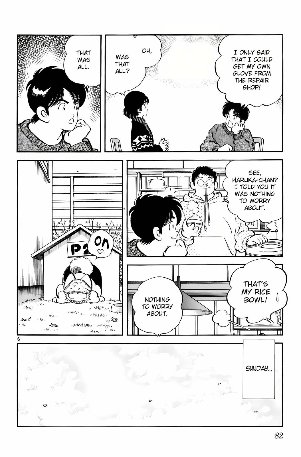 Read H2 chapter 253 image 5 on Lezhin