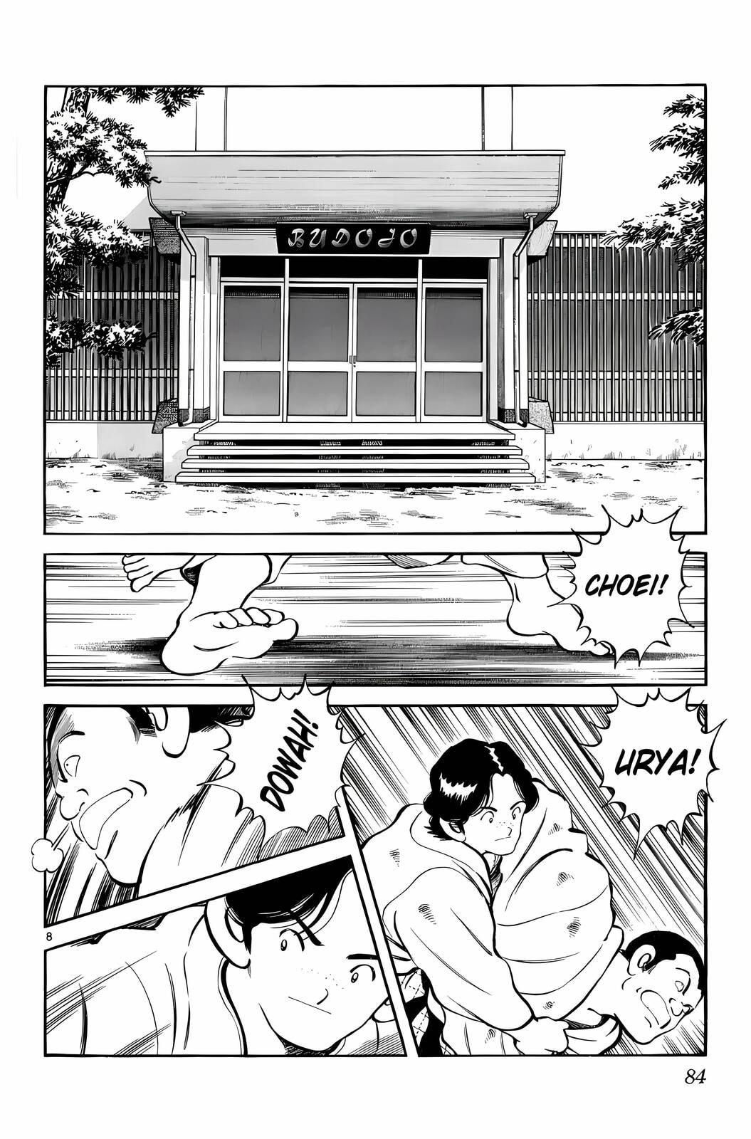 Read H2 chapter 253 image 7 on Lezhin
