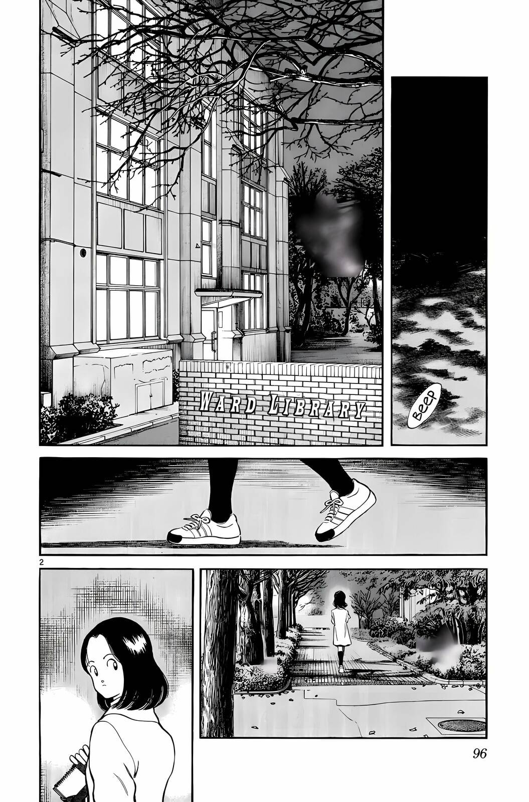 Read H2 chapter 254 image 1 on Lezhin